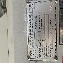急售100台佳铁500雕铣机