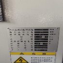 全新宝鸡Tk36s有几台，伺服主轴，广数980Tdc新机打折.