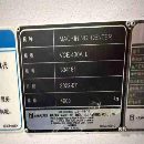 MAZAK马扎克430AL立式加工中心工作台：mm三轴行程：0m.