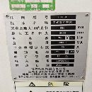 宝鸡63/803米数控车床金宇636米数控车床